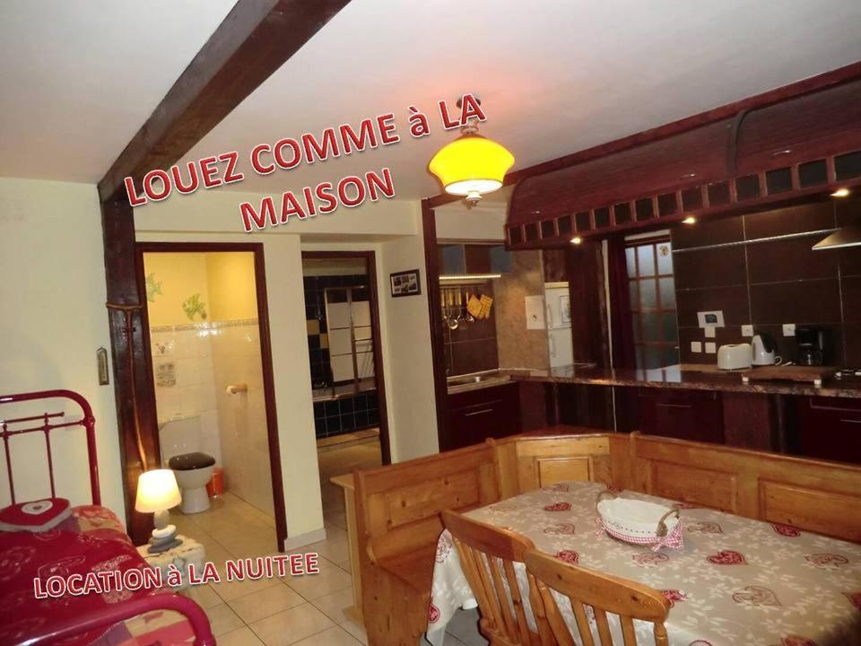 Les Gites De L Etang :Studio A 20 Mn De Gerardmer La Chapelle  Exterior photo
